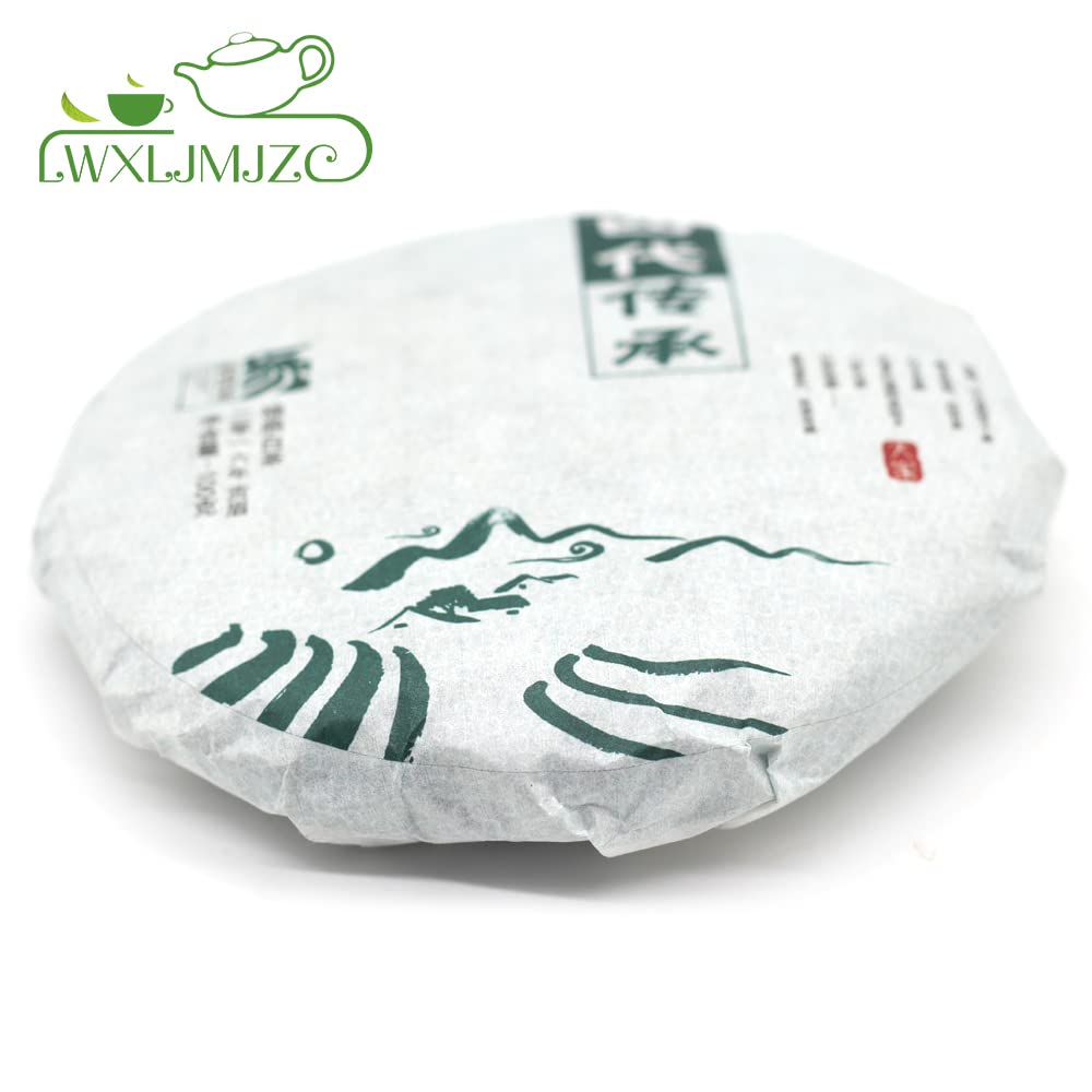 LWXLJMJZC 4-inch tea cake showcases traditional form and aroma.