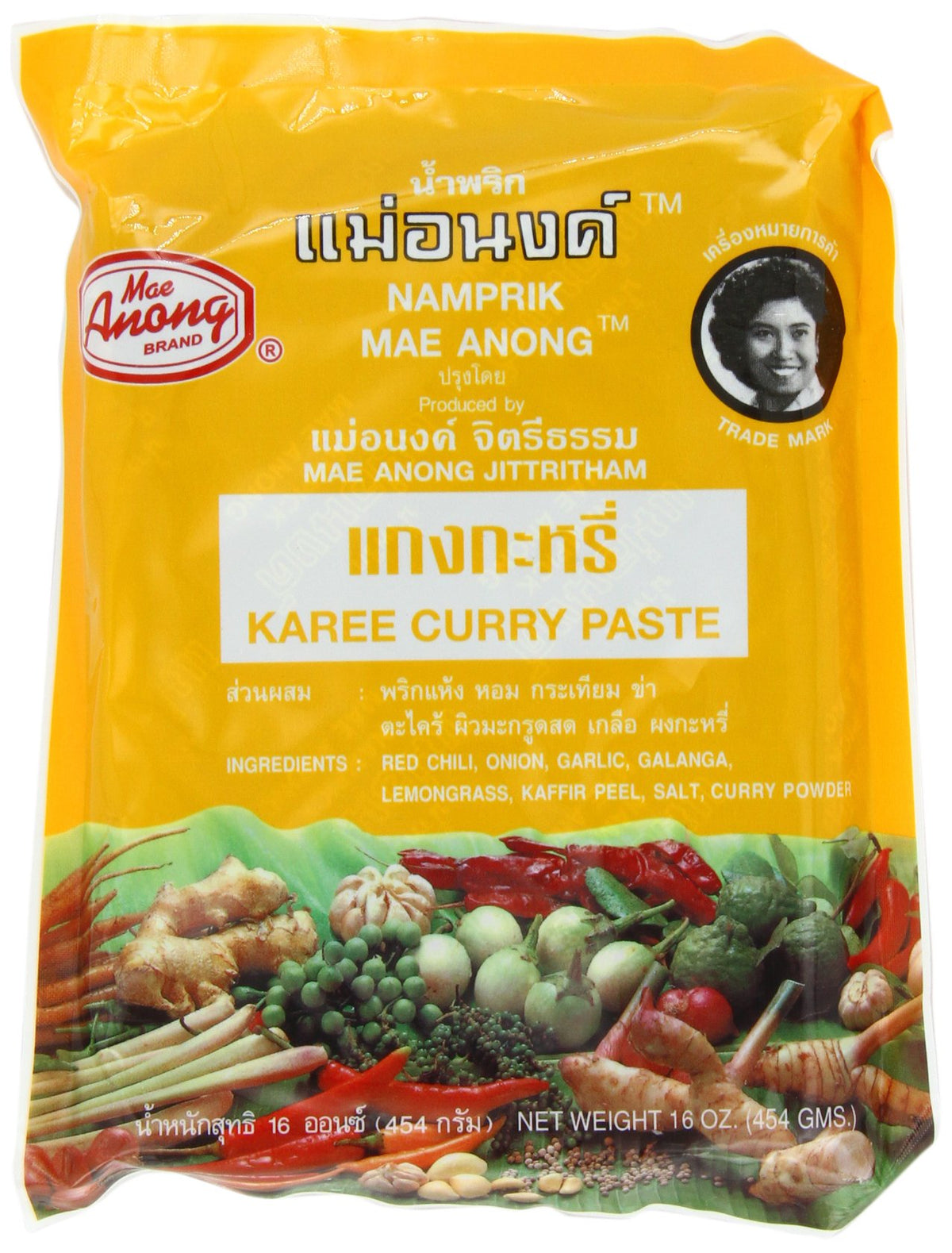 Mae Anong Karee Curry Paste jar boosts authentic Thai flavor for weeknight curries.