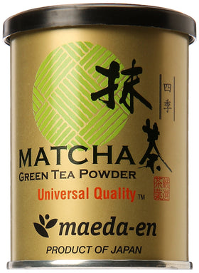 Maeda Shiki Matcha tin close-up, premium green tea with a smooth energy lift.