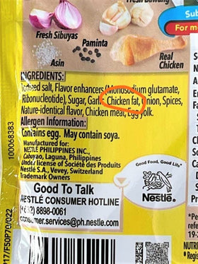 Maggi Magic Sarap 16-pack packaging detail, ideal for soups and fried rice.