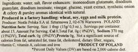 Maggi Seasoning Wurze label-front: German origin and authentic aroma boost meals.