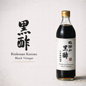 MAJI RICE Kurozu ready for stir-fry and marinades.