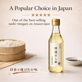 MAJI RICE Uchibori 12oz glass bottle preserves flavor and aroma.
