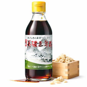 MAJI RICE UCHIBORI 3 year aged red vinegar bottle on kitchen counter for sushi glaze
