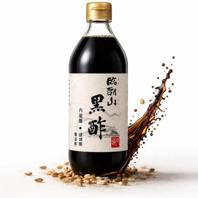 MAJI RICE Uchibori Kurozu bottle for premium cooking and dipping.