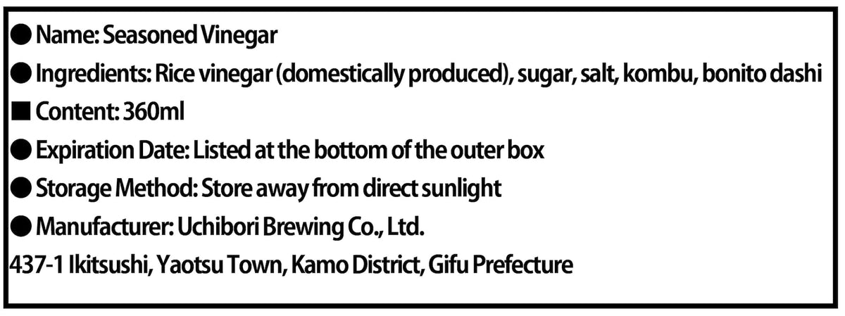 MAJI RICE Uchibori made in Japan reflects authentic craftsmanship.