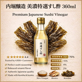 MAJI RICE Uchibori rishiri-kelp note boosts flavor for dressings.