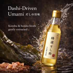 MAJI RICE Uchibori smooth acidity yields glossy sushi rice.