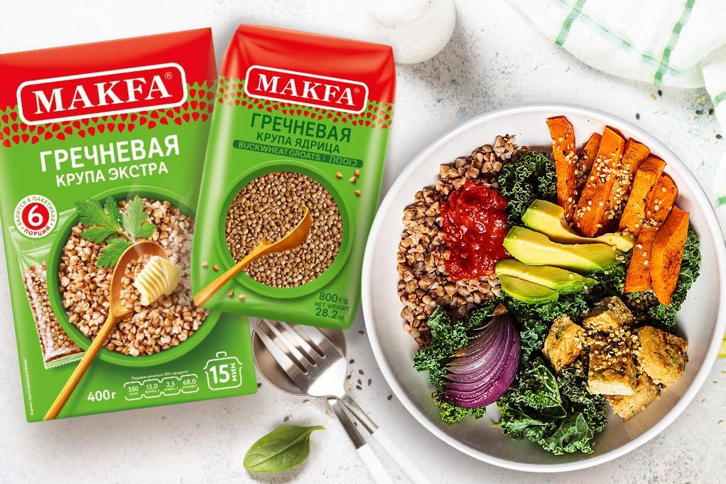Makfa buckwheat groats pilaf with vegetables offers a colorful, satisfying side.