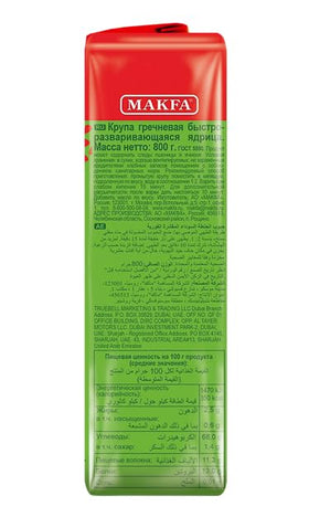 Makfa buckwheat label image emphasizes Non-GMO and Kosher Vegan credentials.