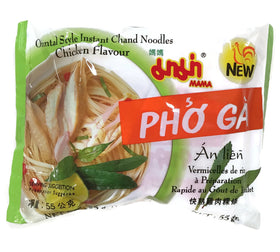 MAMA Instant Chand Noodle Soup steaming broth ready in minutes