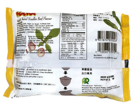 Seasoning packets shown for fast, flavorful soup prep with MAMA Chand.