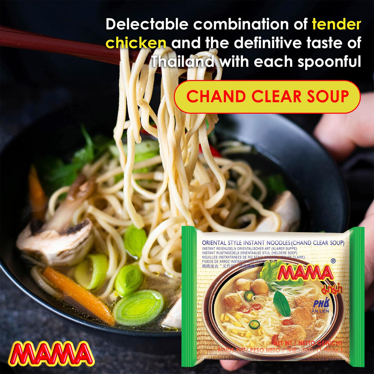 MAMA Noodles Chand Clear Soup bowl with spicy Thai broth and noodles