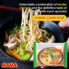 MAMA Noodles Chand Clear Soup bowl with spicy Thai broth and noodles