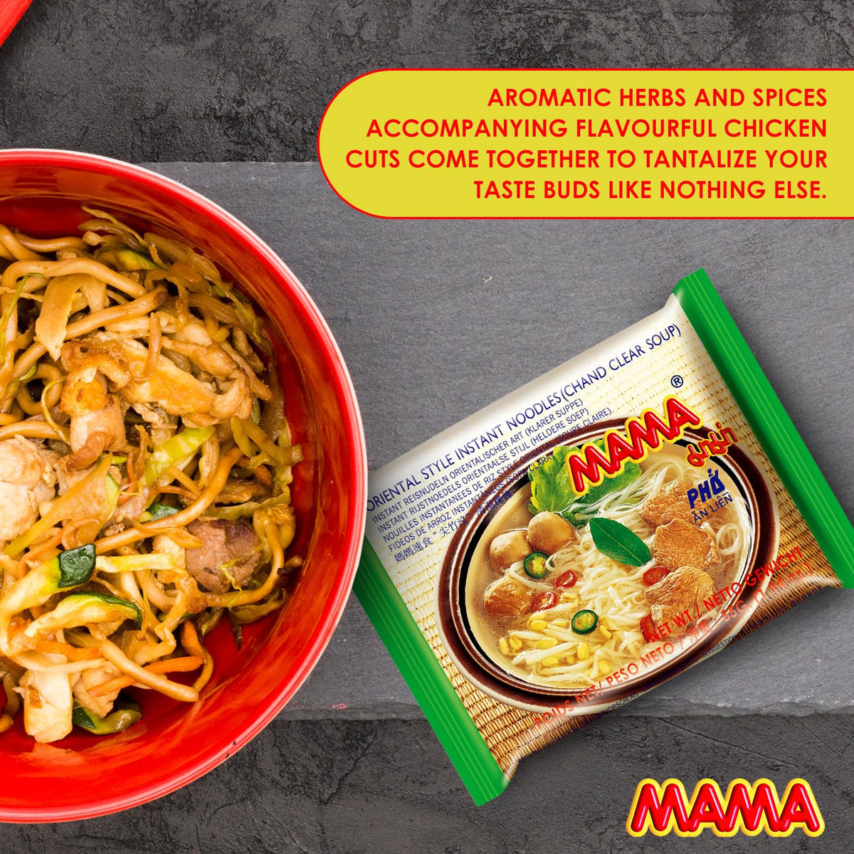 MAMA Noodles Chand Clear Soup noodles close-up highlighting chewy texture