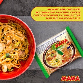 MAMA Noodles Chand Clear Soup noodles close-up highlighting chewy texture