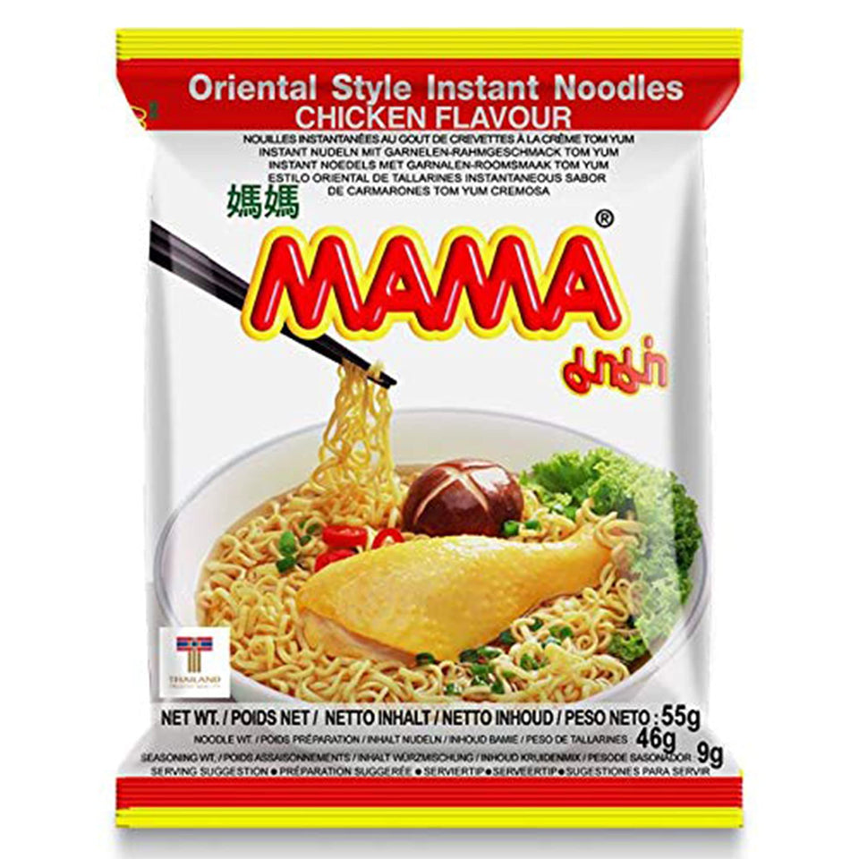 MAMA Noodles Chicken Spicy Cup shows bold flavor for a quick meal.