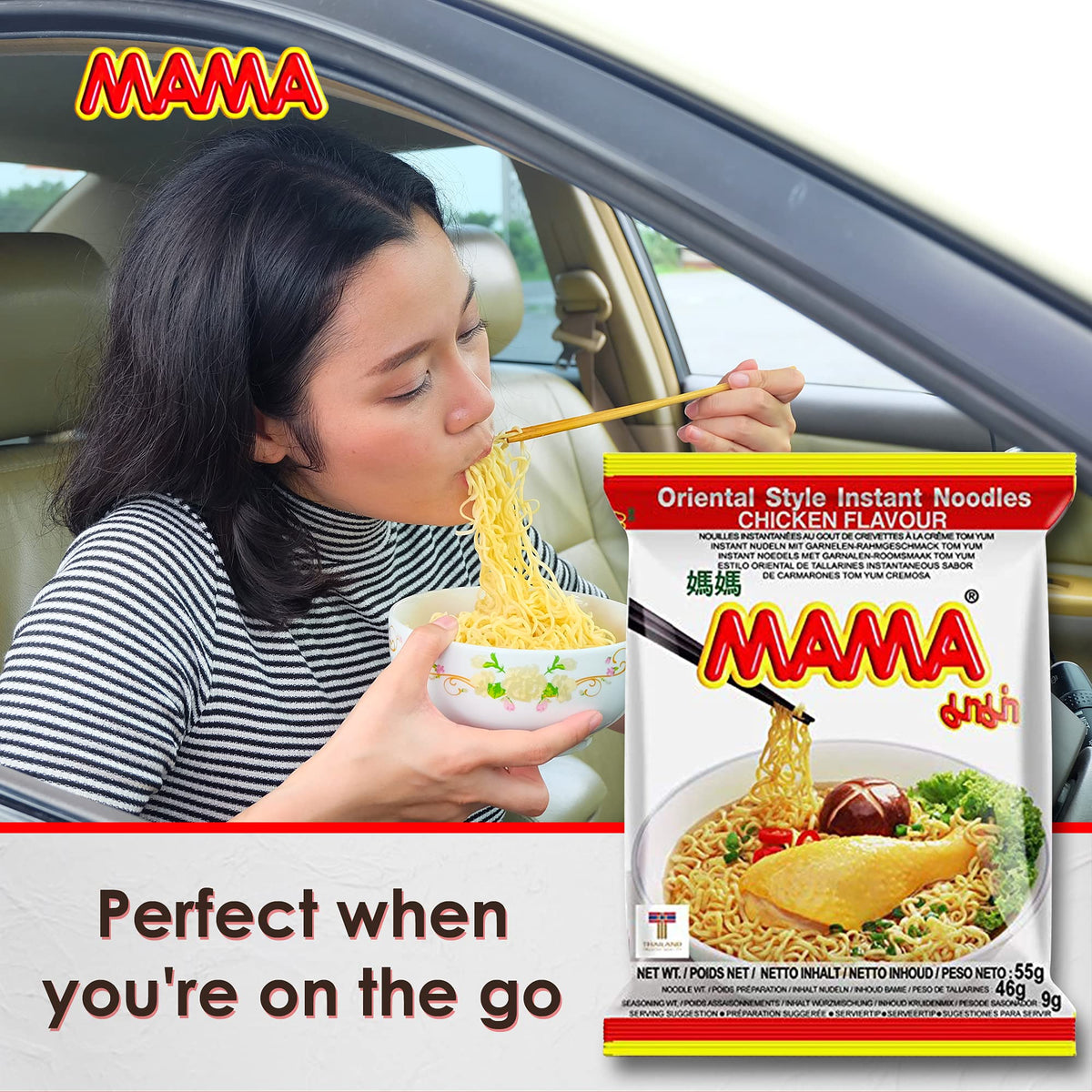 MAMA Noodles Chili Pepper Hit adds spicy kick to cravings.