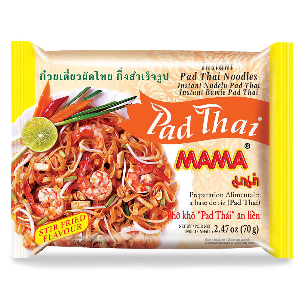 MAMA Pad Thai noodles cup with spicy aroma for quick meals.