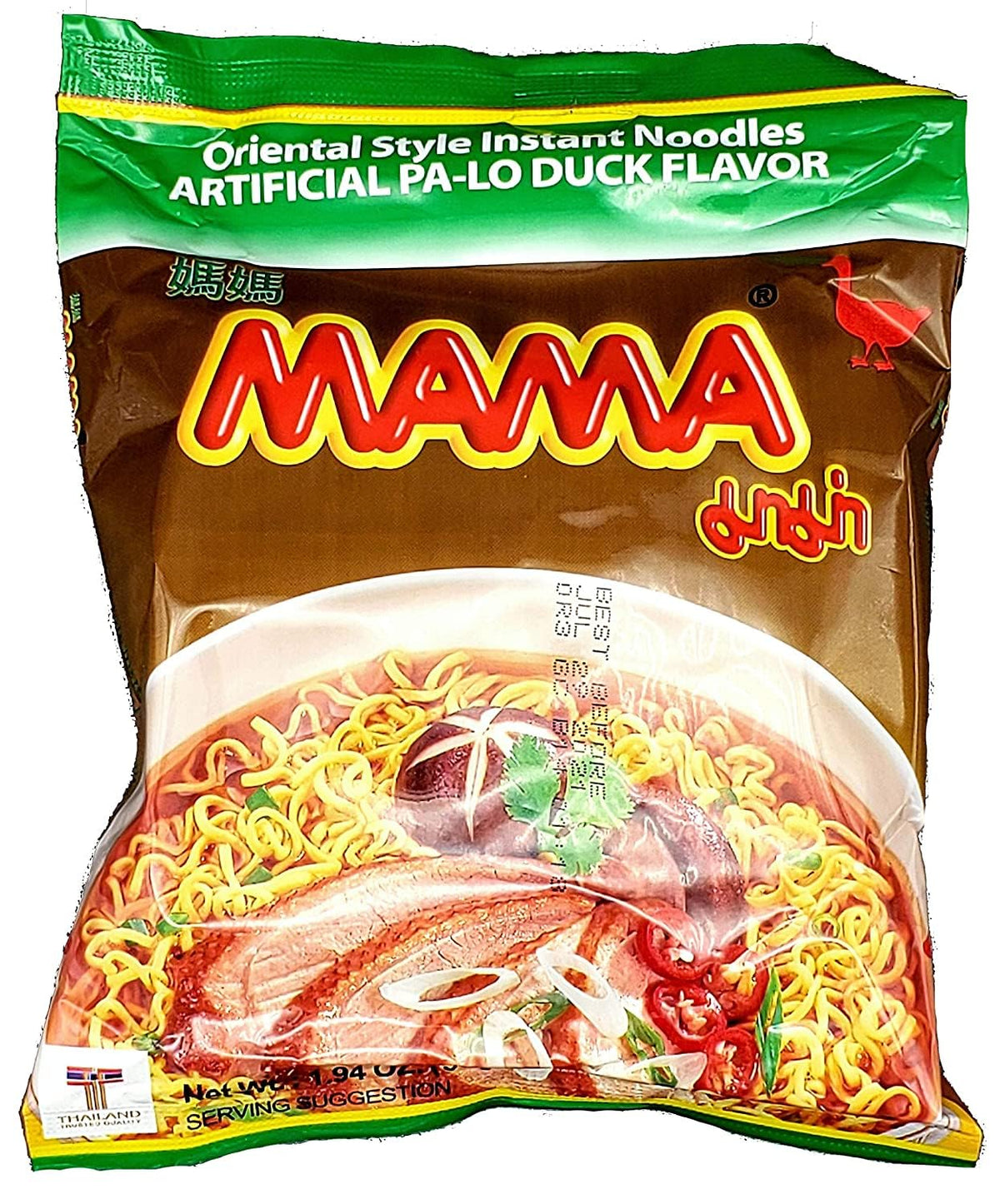 Assorted Mama Oriental Style noodles display variety for easy meal planning.