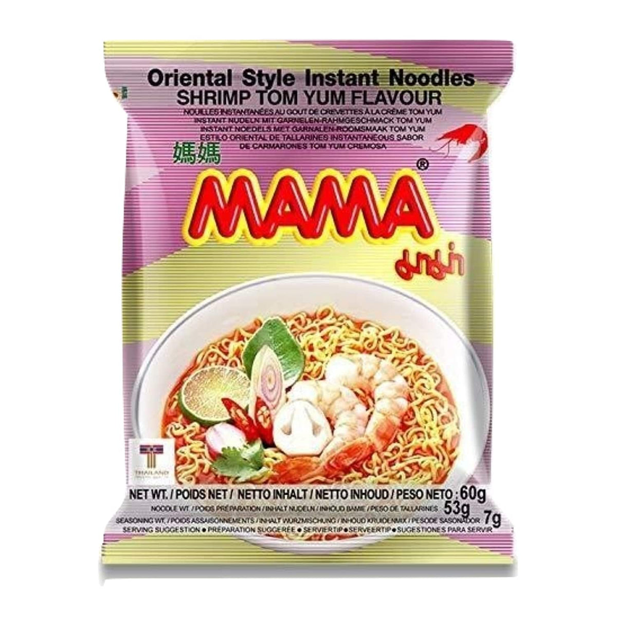 Generic Mama Ramen Pork flavor bag for hearty noodles
