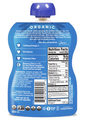 Mamma Chia organic certification label highlights USDA organic quality and clean ingredients.