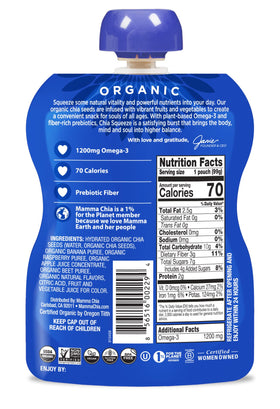 Label with ingredients of Mamma Chia Squeeze Wild Raspberry
