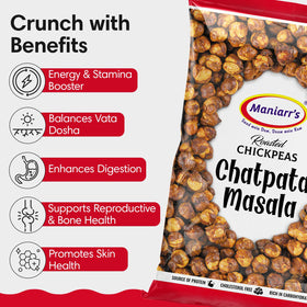 maniarrs chatpata masala chickpeas back view showing gluten-free, non-GMO ingredients