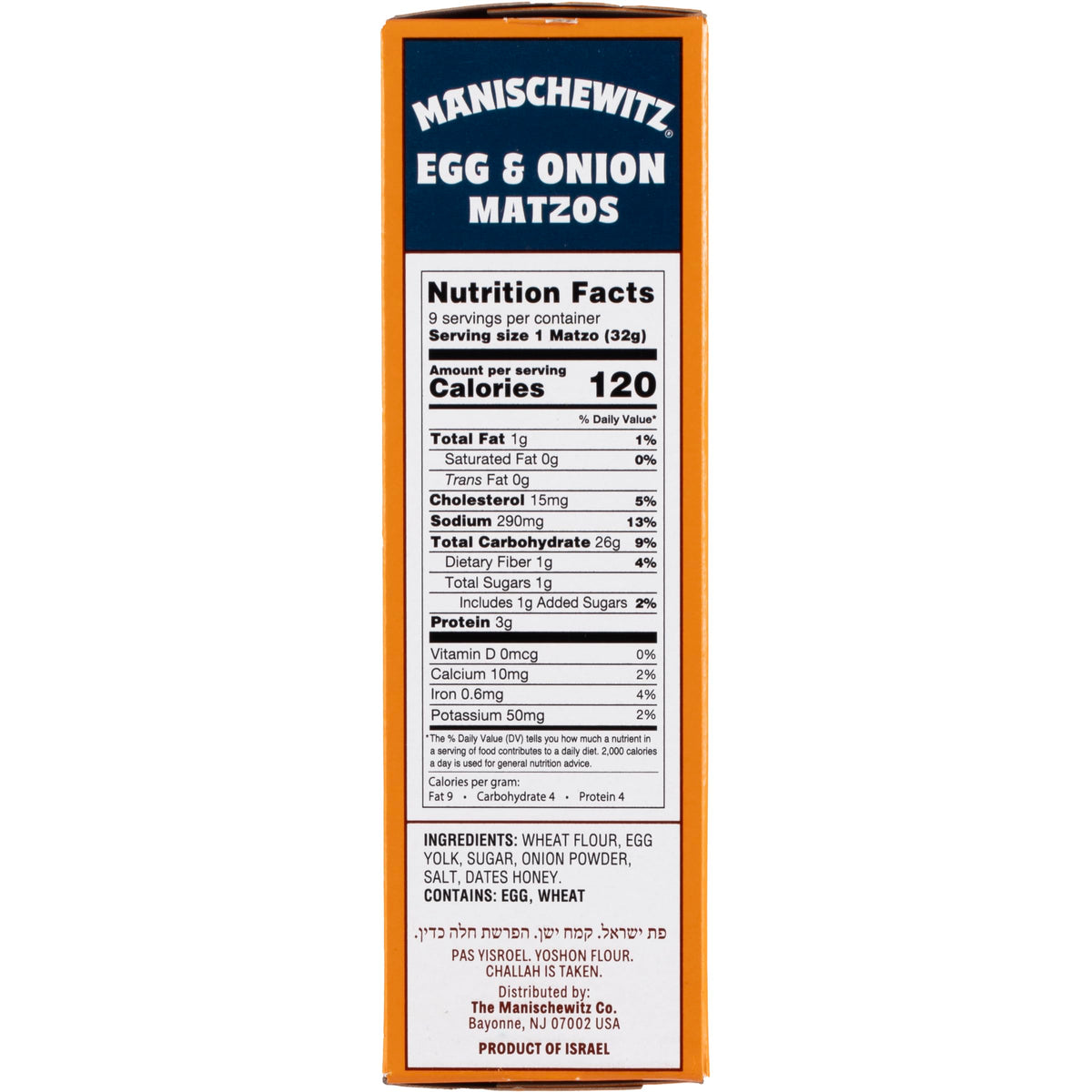 Manischewitz Egg and Onion Matzo crisp: ideal for dips and spreads.