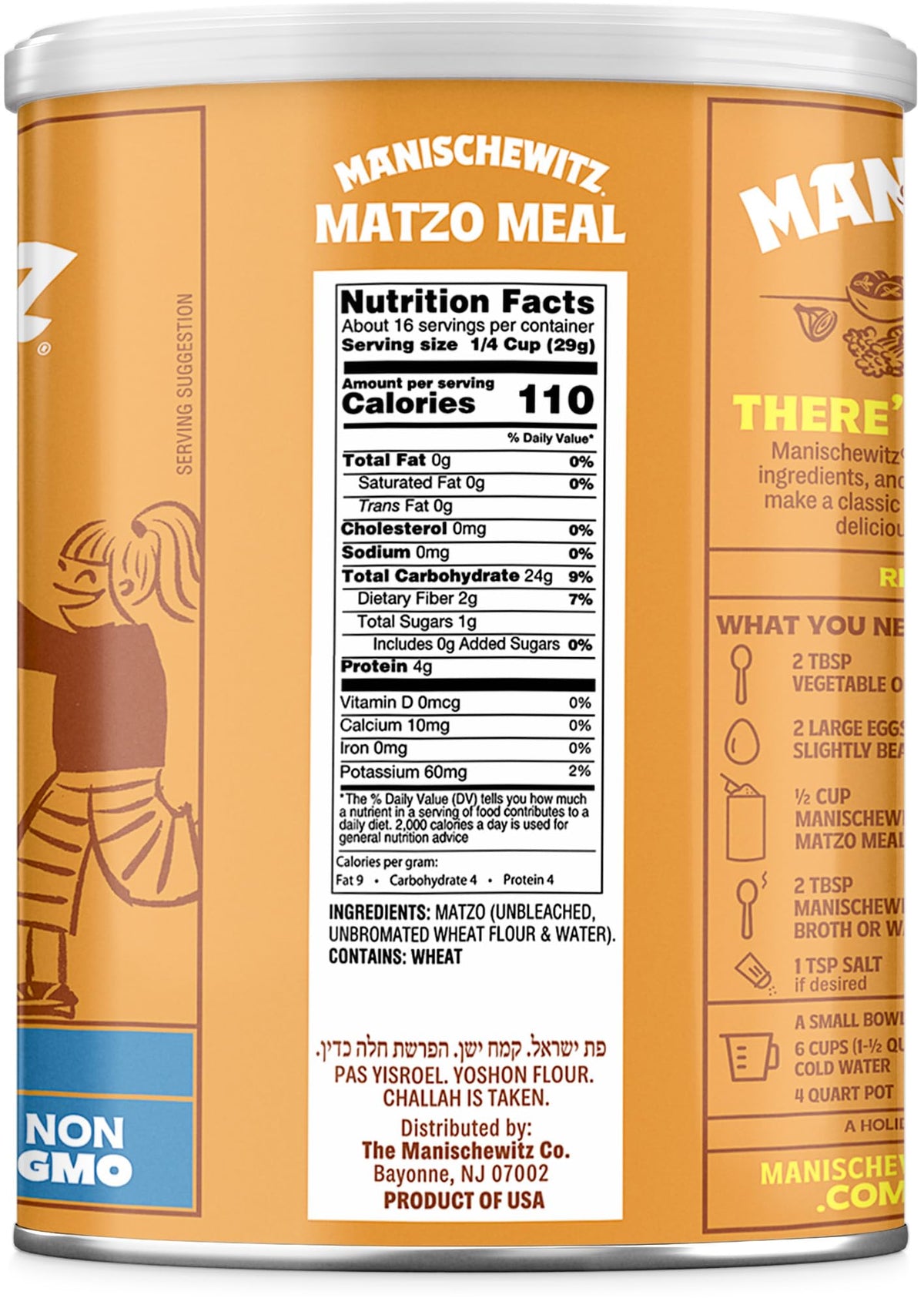 Manischewitz Matzo Meal daily canister label closeup, two-pack, highlighting packaging and bulk value for home use.