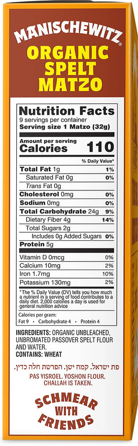 Manischewitz Organic Spelt Matzo 3-pack box displayed, ideal as a base for toppings.