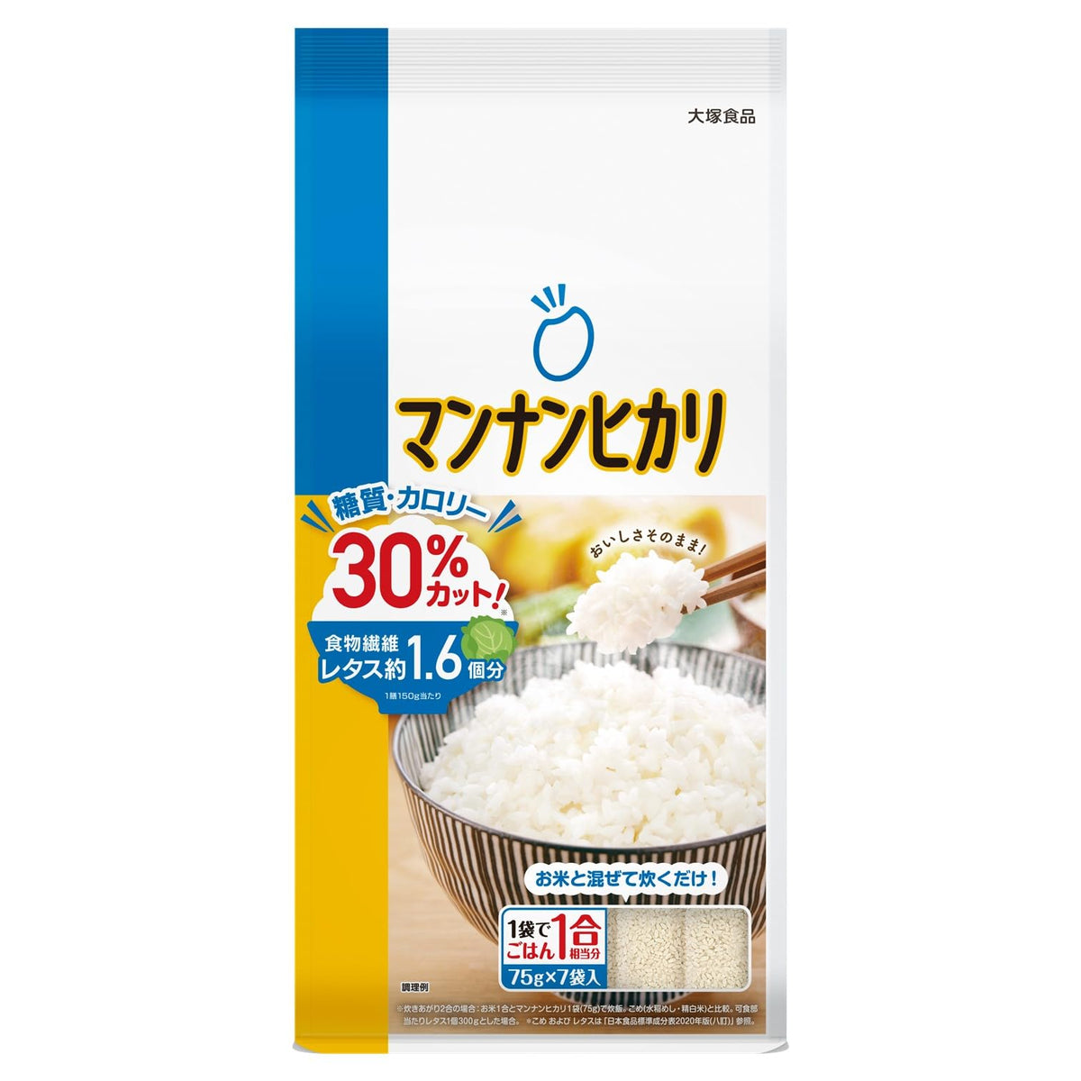 Mannanhikari Diet Dry Shirataki Rice packaging shown, a lightweight, low-calorie kitchen staple.