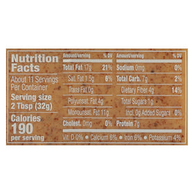 MARANATHA almond butter close-up highlighting natural, smooth consistency