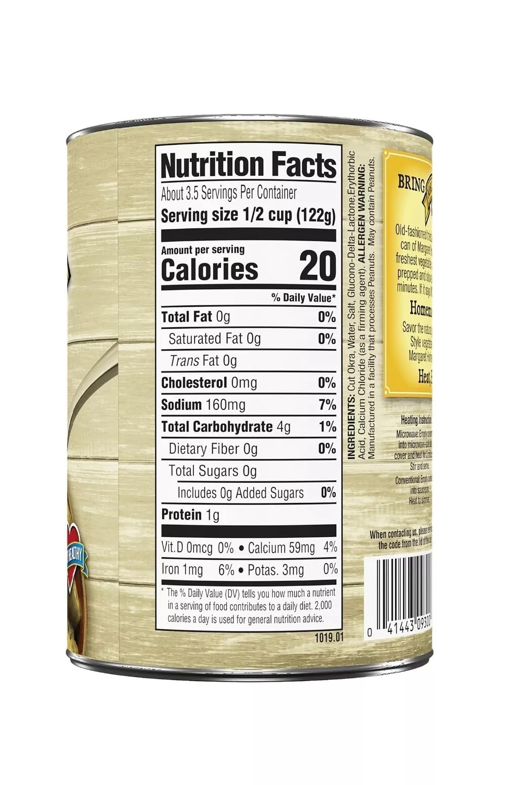 Margaret Holmes Cut Okra ingredients label, highlights no artificial preservatives.