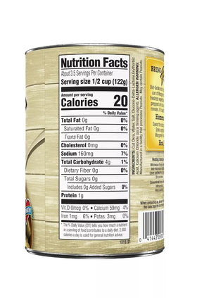 Margaret Holmes Cut Okra ingredients label, highlights no artificial preservatives.
