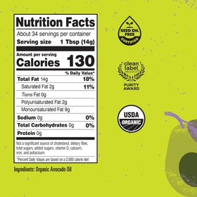 Marianne's Harvest organic avocado oil label close-up signals purity and trust.