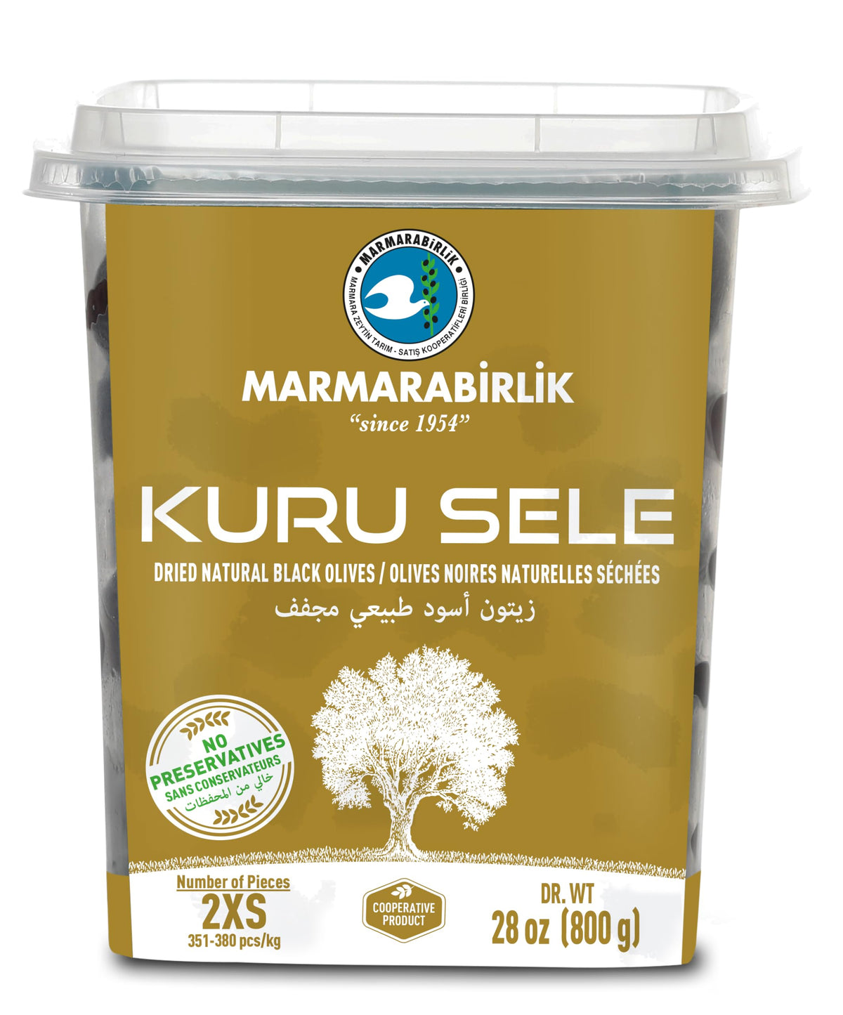 Marmarabirlik Black Olives hand-picked in a jar for authentic Mediterranean flavor.