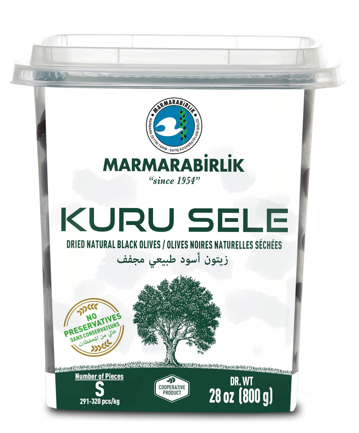 Marmarabirlik black olives hand-picked jar for Mediterranean snacking.