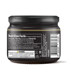 Marmarabirlik Black Olives Spread jar closeup, smooth texture from carefully selected olives