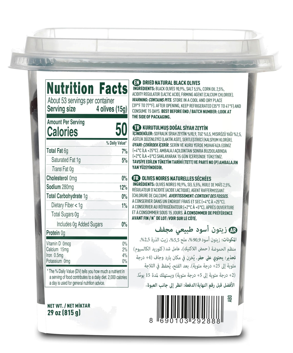 Marmarabirlik Turkish black olives in brine ideal for salads.
