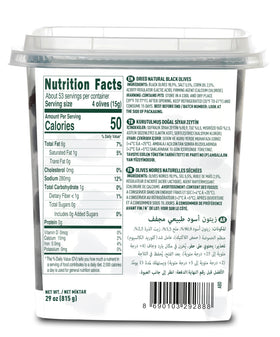 Marmarabirlik Turkish black olives in brine ideal for salads.