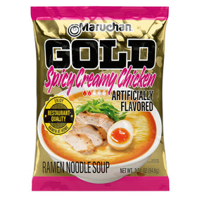 Maruchan Gold ramen bowl shows steaming broth, ideal for home dining.