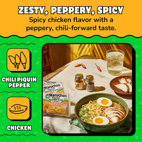Maruchan Picante flavor packet close-up highlighting zesty spice blend.