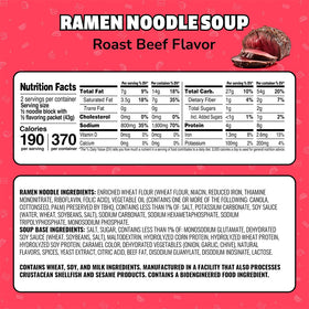 Maruchan Roast Beef flavor serving idea for quick lunch or dinner.