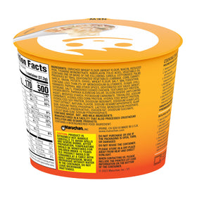 Maruchan Wonton Ramen Bowl shows glossy noodles for a hearty bite.