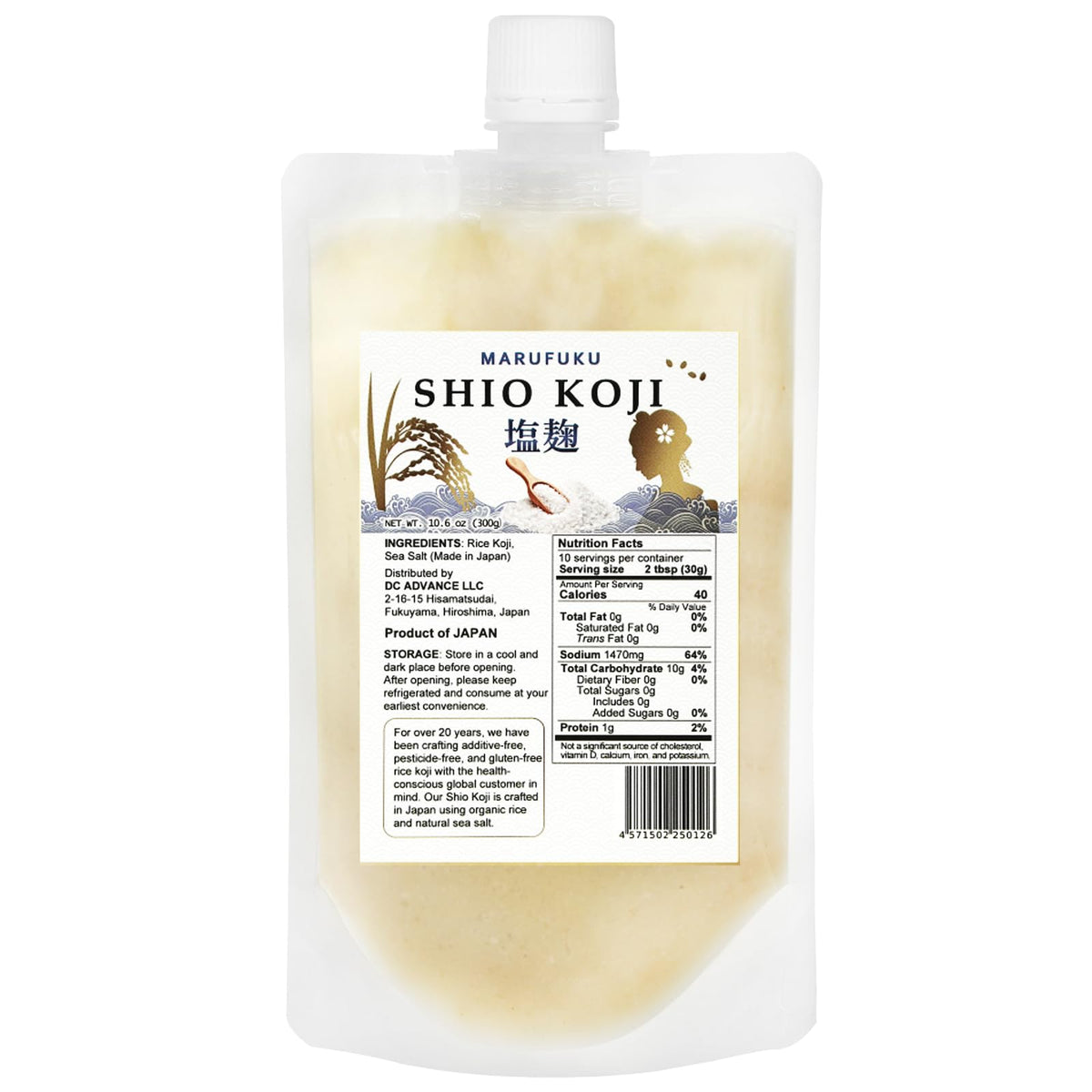 MARUFUKU Shio Koji bottle front, premium umami paste for cooking enhancement