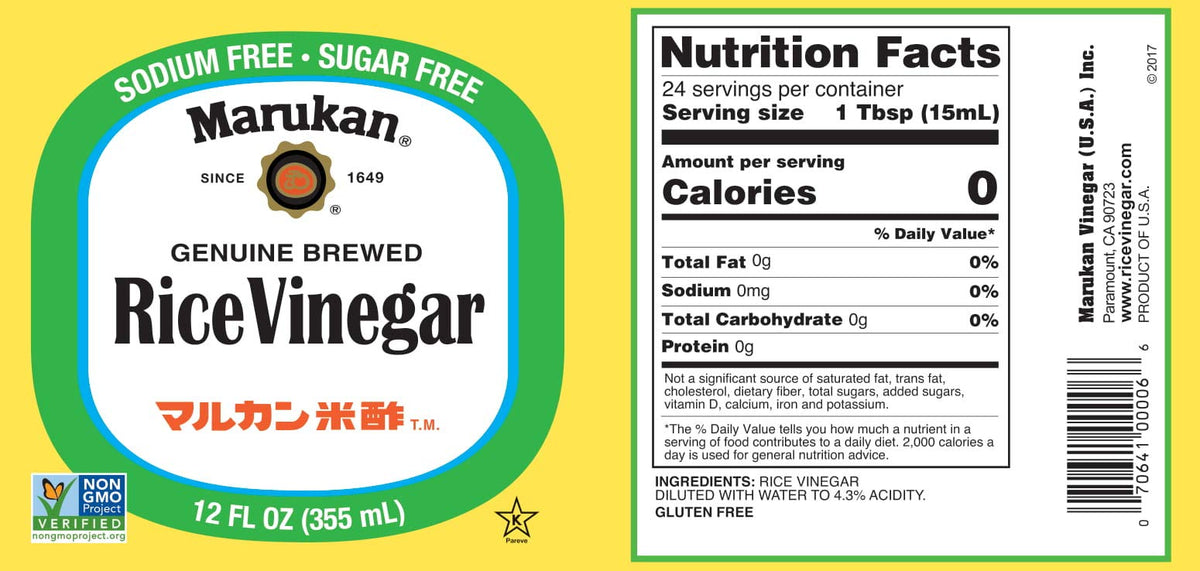 Pouring Marukan rice vinegar to boost sauces and marinades