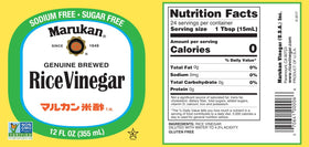 Pouring Marukan rice vinegar to boost sauces and marinades