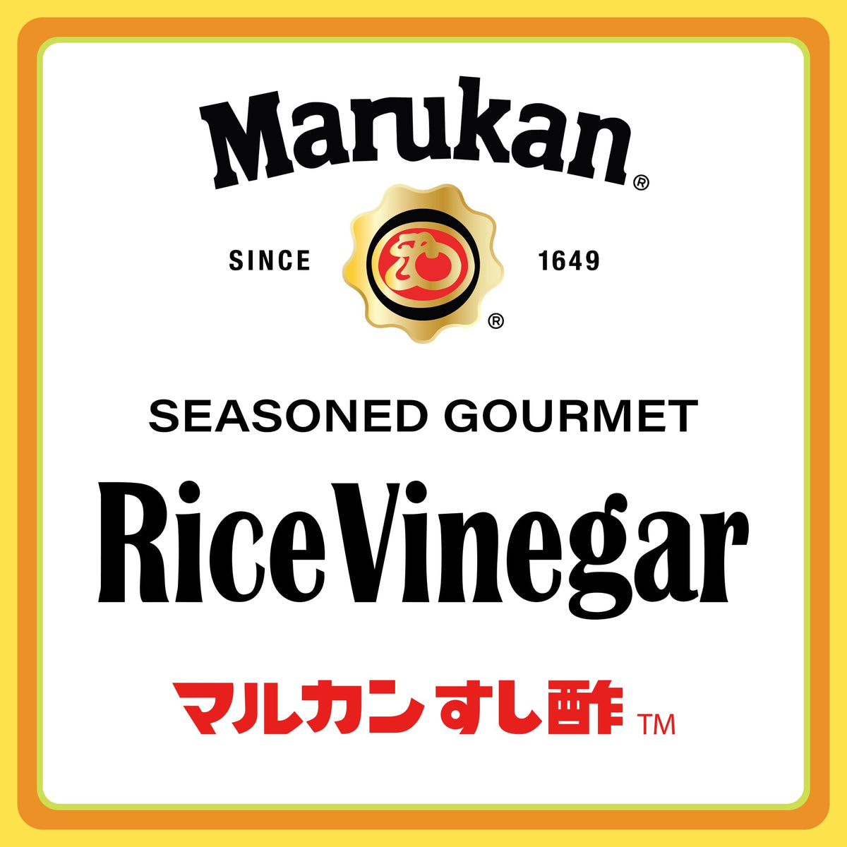 Marukan 1gal bottle ready for bulk kitchen use.