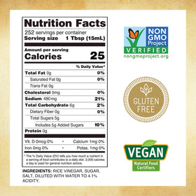 Marukan Seasoned Gourmet Rice Vinegar label close-up showing kosher and vegan notes.